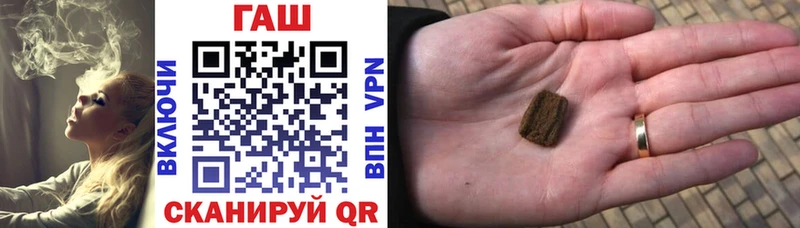 Наркотические вещества Алапаевск Бошки Шишки  МЕФ  Псилоцибиновые грибы  ГАШИШ  Cocaine 
