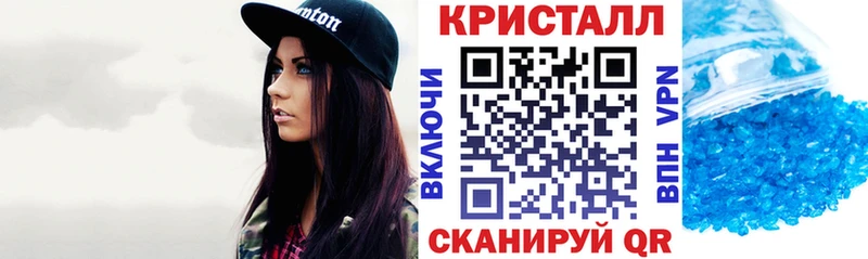 АМФЕТАМИН 98%  Алапаевск 