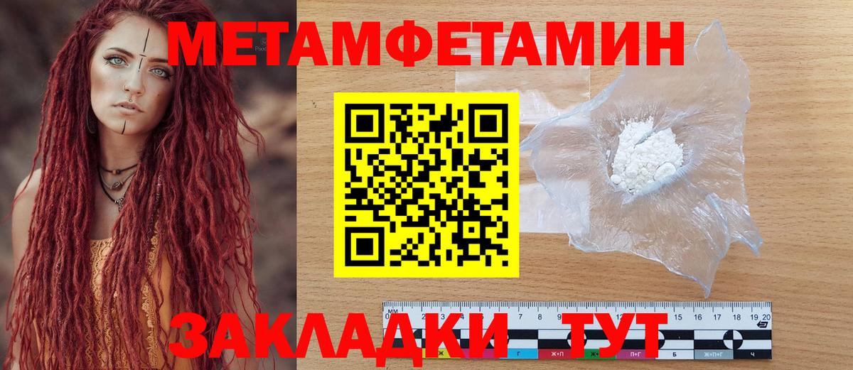 АМФ Premium  АМФ  Алапаевск  Вход с VPN 
