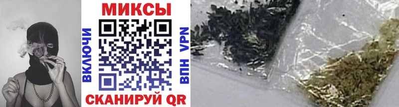 Бутират GHB  Алапаевск 