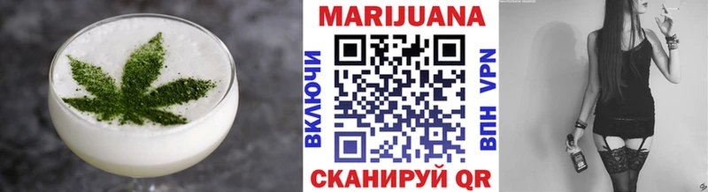 Cannafood марихуана  гидра зеркало  Алапаевск 