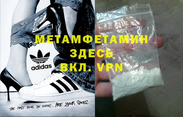 МДПВ Абинск