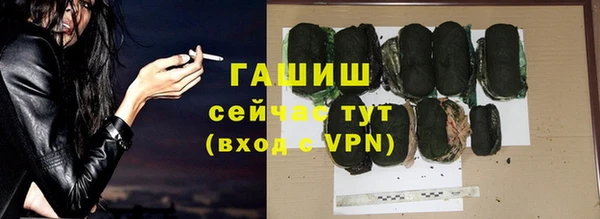 apvp Нягань