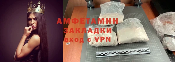 apvp Нягань