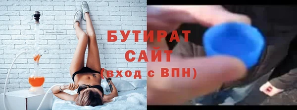 прущий лед Новодвинск