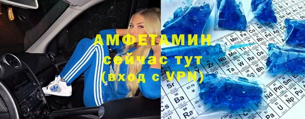 ешки Нязепетровск