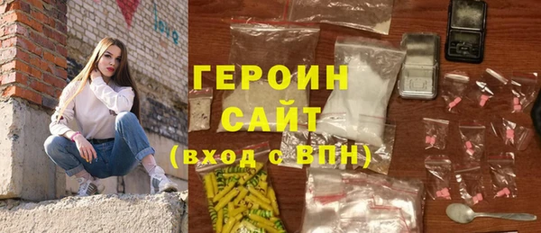 ешки Нязепетровск
