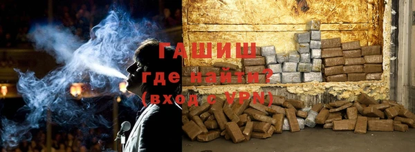 MESCALINE Абаза
