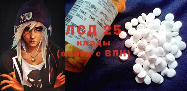 МДПВ Абинск