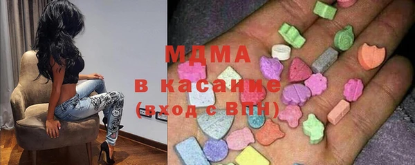 ПСИЛОЦИБИНОВЫЕ ГРИБЫ Остров
