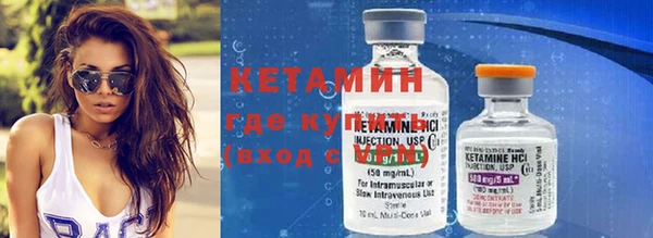 MESCALINE Абаза