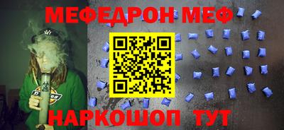 индика Новокубанск