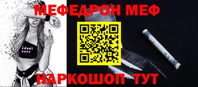 гашик Нарткала