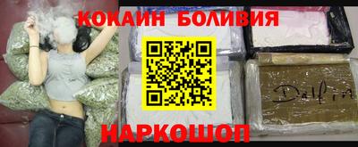 гашик Нарткала