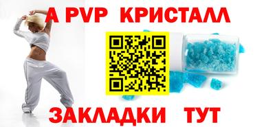 MESCALINE Нальчик