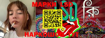 ALPHA PVP Наро-Фоминск