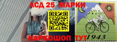ALPHA PVP Наро-Фоминск