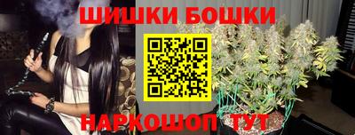 ALPHA PVP Наро-Фоминск