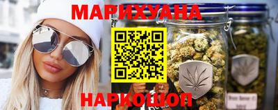 MESCALINE Нальчик