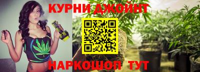 MESCALINE Нальчик