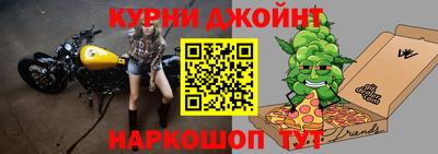 гашик Нарткала