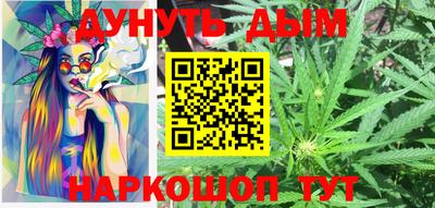 ALPHA PVP Наро-Фоминск