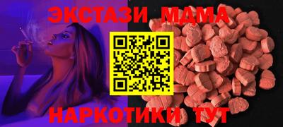 гашик Нарткала