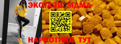 гашик Нарткала