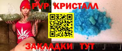 MESCALINE Нальчик