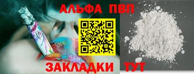 гашик Нарткала