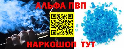 гашик Нарткала