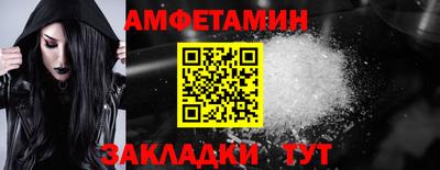 гашик Нарткала