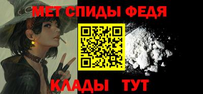 MESCALINE Нальчик