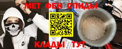 гашик Нарткала