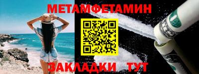 гашик Нарткала