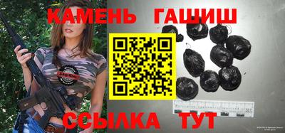 ALPHA PVP Наро-Фоминск