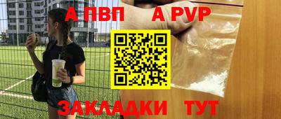 MESCALINE Нальчик