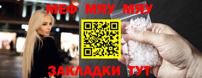 гашик Нарткала