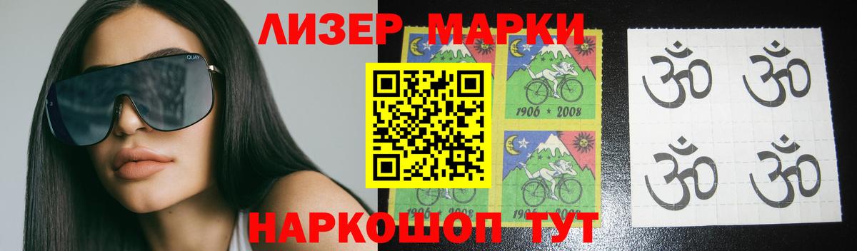 LSD-25 экстази ecstasy  Вход с VPN  Алапаевск  Лсд 25 экстази ecstasy 