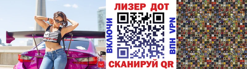 Марки NBOMe 1,8мг  где найти наркотики  Алапаевск 